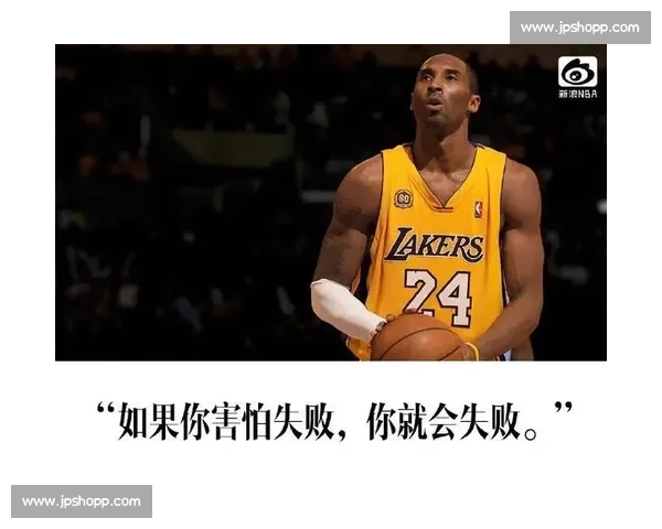 7 天 “科比” 的陨落:从 NBA 新星到海外漂泊的篮球悲歌 7 天 “科比” 的陨落:从 NBA 新星到海外漂泊的篮球悲歌